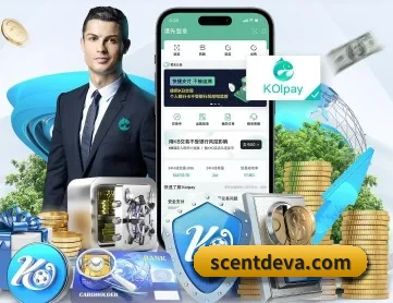 米乐官方 APP 深度功能